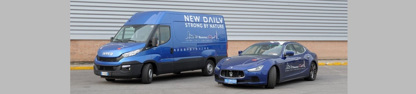 Iveco New Daily Drives across continents supporting the Maserati “China-Italy Centennial Rally”